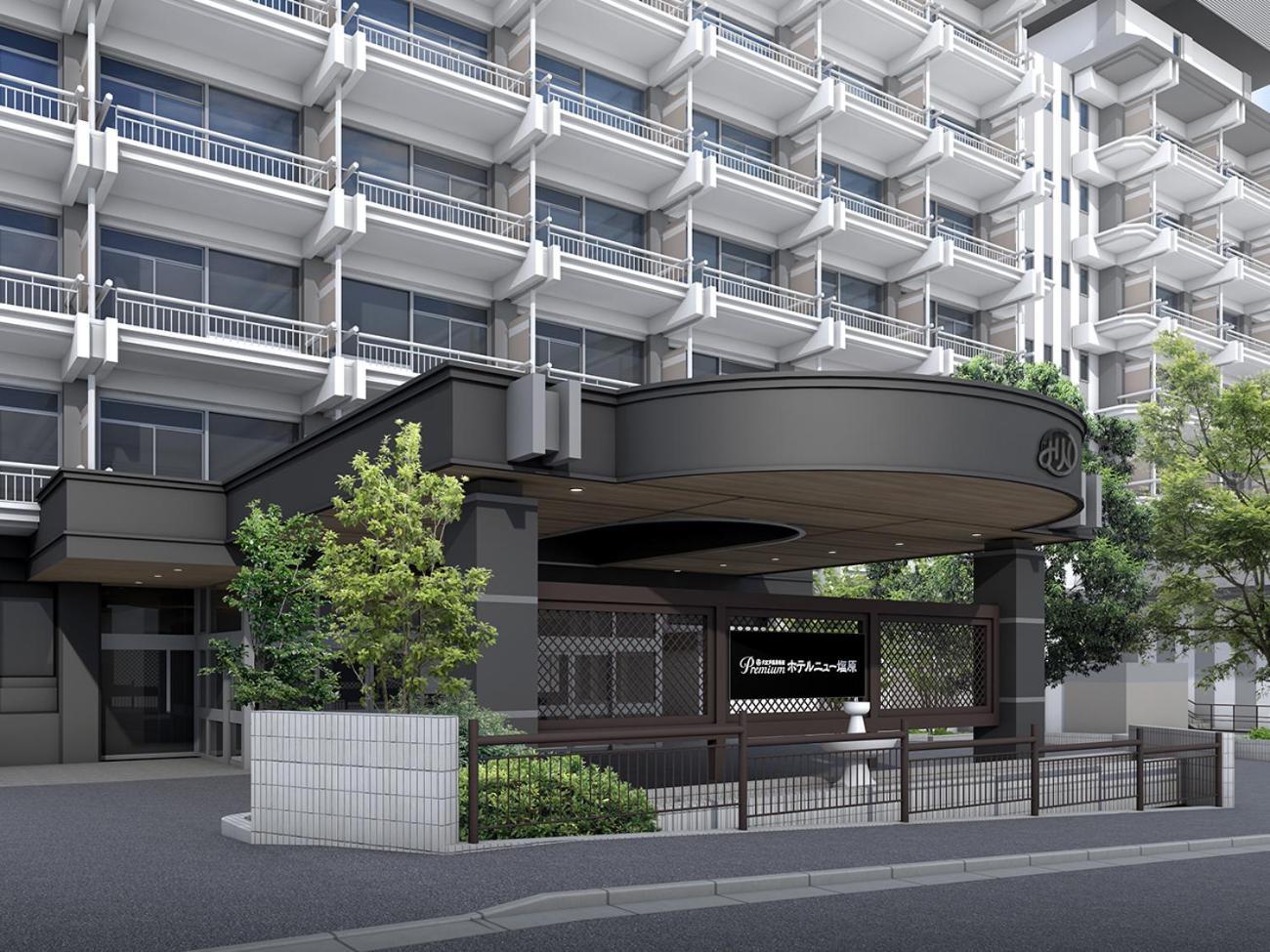 大江戸温泉物語 那須塩原温泉 ホテルニュー塩原 旅館 那須塩原市